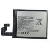 Оригинална батерия за Lenovo S90 BL231